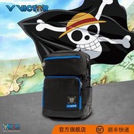 台灣現貨【有現貨！下單出貨】羽毛球包 羽毛球拍袋 網球包 網球袋 VICTOR/威克多丨航海王 系列商品 羽毛球包後背包