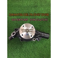 DAIHATSU DELTA DV57 DV58 DL WATER PUMP（FAN CLUTCH）