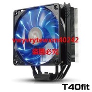 {禹創精選} ●＊ 邁克電腦 ＊● 安耐美 ENERMAX 保銳 T40-Fit 不干涉CPU風扇 黑蝠版 ETS-T4