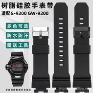 OMD2 [Please Look for the Model] [China Shipment] Suitable for G-9200 G-9200/9101/9102/9110/9125 Sil