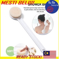 Soft Bath Scrubber Body Brush Shower Scrubber Back Brush with Long Handle