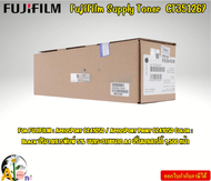 FujiFilm Supply Toner  CT351267  APPC2410SD/ APC2410SD Black Print Cartridge A4 ปริ้นเอกสารได้ 1500 