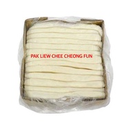 CHEE CHEONG FUN HALAL