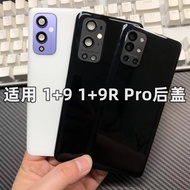 OnePlus 9 / One Plus 9R / One Plus 9 Pro / OnePlus 9Pro Back Cover