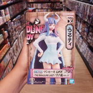 Banpresto One Piece DXF Ulti