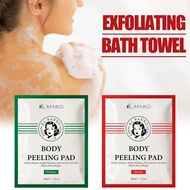 Bath Towel Double-sided Decontamination Scrubbing Tools Towel Bathing Towel Bath M7a9