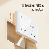 Bull Switch Socket One Outlet Eight Holes Socket with Switch Bull One Outlet Eight Holes Bull g32
