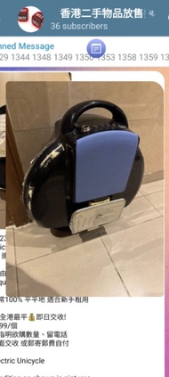 新淨全正常 適合新手 電動獨輪車 Electric Unicycle 風火輪 電動單輪車 獨輪車 單輪車 电动独轮车  連原裝充電火牛