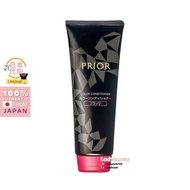 (Preorder) Japan Shiseido PRIOR Hair Colouring Condition 230g