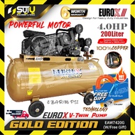 EUROX GOLD EAW-7420 / EAW7420G / EAX7420 200L 4HP 8BAR Air Compressor 1050RPM