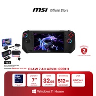 MSI Claw 7 AI+ A2VM-009TH | 7" FHD | IPS 1920 x 1200 | Intel Core Ultra 7 | Intel Arc Graphics | 32G