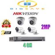 HIKVISION 4 CHANNEL 2MP FULL HD CCTV PACKAGE