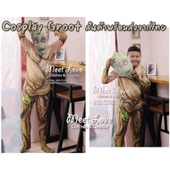 Cosplay Groot Fancy Dress Hero Costume Ghost Guardians of the galaxy Type 2