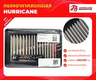 Hurricane กรองอากาศสแตนเลส HONDA CIVIC FE e:HEV 2.0L ปี 22-24 CRV G6 e:HEV 2.0L ปี 23-24 ACCORD G11