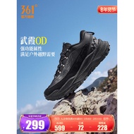 361 Wuxia OD Men's Outdoor Shoes 2025 Winter Leather Surface Waterproof Cross-Country Running Shoes 