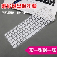 47 cm Dell inspiron 14R Turbo Laptop Keyboard Film 3421 3420 3437 5420 5421 5425 5426 5437 7420 Full