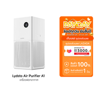 [ใช้คูปอง ลดเหลือ 3561 บ.] Xiaomi Mi Air Purifier 4 Lite / Lydsto Air Purifier A1 เครื่องฟอกอากาศ หน