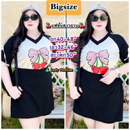 Plus-Size🍒แฟชั่นสาวอวบ🍒ชุดคนอ้วน เซ็ตกางเกงกระโปรง สกรีนลายเชอร์รี่เชอใจ🫶🏻 สาวอวบอ้วน Oversized ชุดส