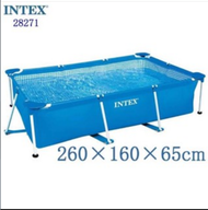 LookmeeShop Intex สระน้ำ Metal Frame ขนาด 4.5x2.2x0.84 เมตร (รุ่น28273)