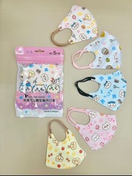 台灣直接寄出｜🔥特價出清🔥JAPLINK  x Chiikawa 吉伊卡哇。正版授權。  　❗️五入小包裝 -成人（UM)醫療口罩每包五款不同花色