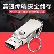 Car music u disk usb song for car 2023 Chinese 2023抖音新歌曲DJ带视频MV车载无损音乐U盘USB汽车优盘16/32/64G usb歌曲2023✢ t