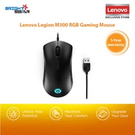 Lenovo Legion M300/M300s/M600 Mouse
