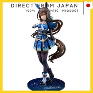 Uma Musume Pretty Derby Admire Vega Plastic Painted Complete Figure