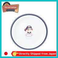 【Shipping from Japan】Fujiya SAN4113 Peko Plate, Approx. 6.3 inches (16 cm), Retro Peko-chan Tableware, cookware, Kitchen goods