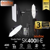 Godox Studio Flash SK400II-E SET ชุดไฟสตูดิโอ 400W - รับประกันศูนย์ Godox Thailand 3ปี ( SK400 II -E