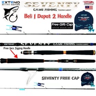 Extend Shark Seventy 70 Jigging & Casting Rod PE3 PE4 PE5 Spinning Rod (Butt Join)