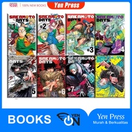 Sakamoto Days (18 book series) English