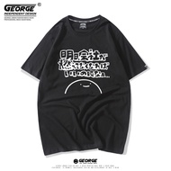 Funky Japanese Pattern Emoji T-Shirt Unisex S-5XL #2