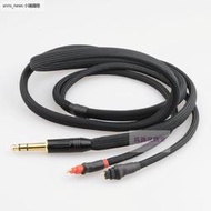 現貨Fox-Design狐貍糊涂訂制森海聲海HD600HD650耳機專用升級線