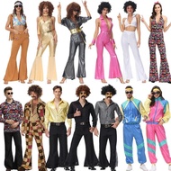 Halloween Disco Costume 70s Retro Disco Clothes Bar cos Hippie Costume