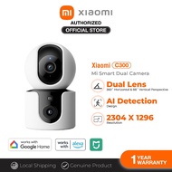 New Xiaomi Smart Security Camera C300 Dual CCTV MY