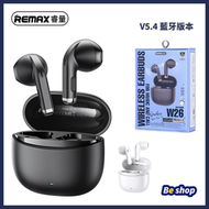 REMAX - REMAX 睿量 真無線 藍牙5.4 音樂通話 小巧耳機 半入耳 藍牙耳機 -黑色 - W26