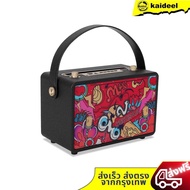 【พร้อมส่งจากไทย】 ลำโพงบลูทูธ รุ่นMN205 ลำโพงดีไซส์สวย รองรับ ไมโครโฟน เสียงดังฟังชัด