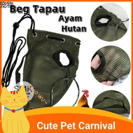 pet collar ✌Ready StockBeg Ayam Hutan Tapau(Jaring)❧