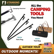 UtanKing™ Camping Hammer Tent Peg 30cm Flysheet Tarp Ground Nail Pancang Khemah Paku Besi Penukul