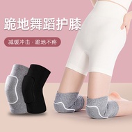 Dance Knee Pads Dedicated Knee Pads Knee Pads Volleyball Yoga Universal Thickened Sports Dance Stude