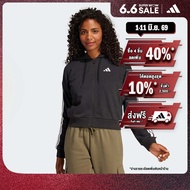 adidas Lifestyle Essentials 3-Stripes French Terry Full-Zip Hoodie Women Black JE0052