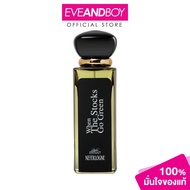 NEFERLOGNE When The Stocks Go Green Perfume (50 ml.) น้ำหอมเนเฟอร์โลญ เวน เดอะ สต็อก โก กรีน