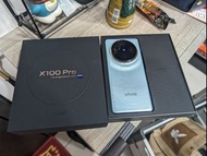 超極新台版5/11購買VIVO X100 Pro 水藍色16/512G保固一年，歡迎面交