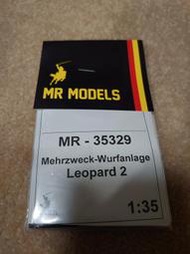 MR MODEL 1/35 35329 LEOPARD2戰車用煙霧彈發射器改套