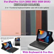 For iPad Pro 12.9 2022 2021 2020 2018 iPad Pro 12.9inch 5th 4th 3rd Gen  Tablet Casing Flip Stand Leather Case With Pen Slot Keyboard Full Body Protective Cover