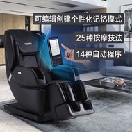 ST/💚Fuji Medical Device Imported Fuji Massage Chair Home Full Body Massage Chair Electric Massage for the ElderlyJP-S500