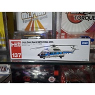 Tomica Long 137 Japan Coast Guard Super Puma H225 Helicopter