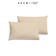 AKEMI Cotton Essentials Colour Home Divine Pillow Case 600TC (2pc) 48cm x 74cm