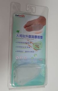 全新 台灣製 拇趾外翻矽膠護墊 一套兩件