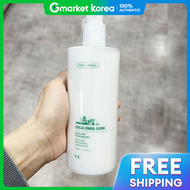 VT | VT Shika Emulsion ปริมาณมาก 500 มล.
